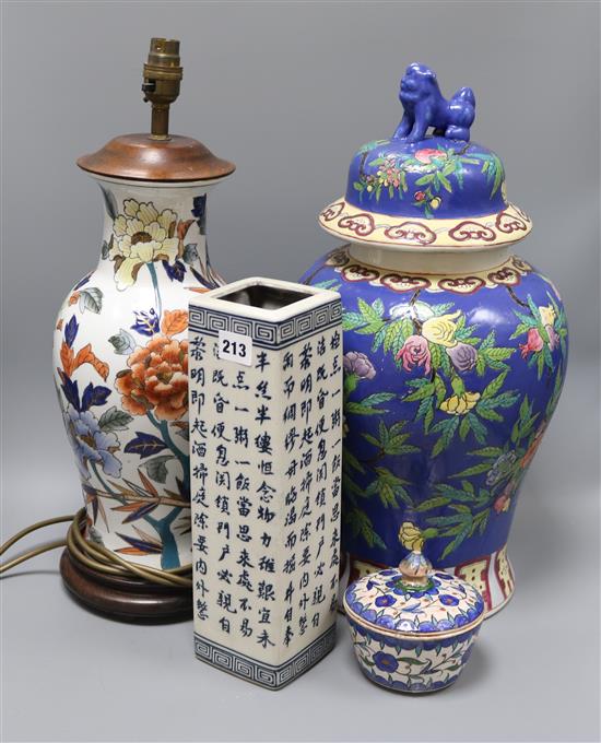 A Chinese lidded vase, lamp etc